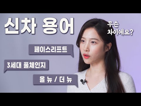 [알쓸신차] 신차 출시 때마다 바뀌는 헷갈리는 모델명! 총정리 해드려요~ (K8,K7,카니발,K3,스포티지)