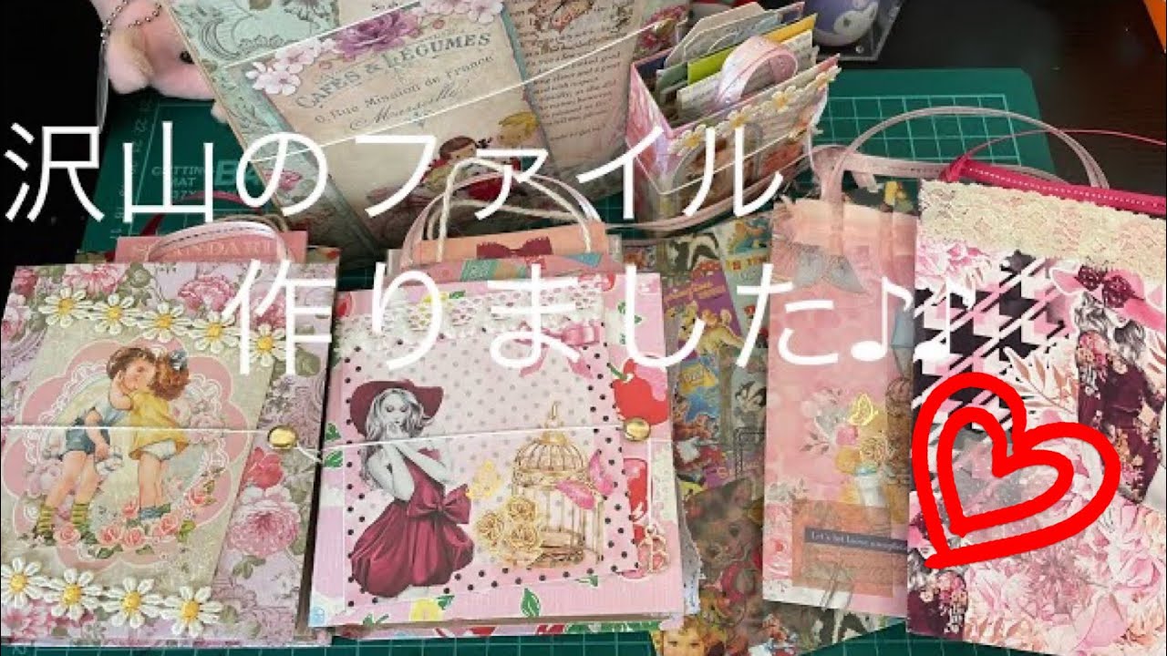 今日のおすそ分けファイル☆2021.7.5☆