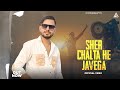 Sher chalta he javega  system song  abhishek sikheda  barood se itna   gujjar song