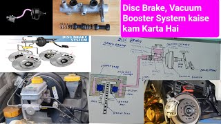 Disc Brake System,  Vacuum Brake System Kaise Kam Karta Hai