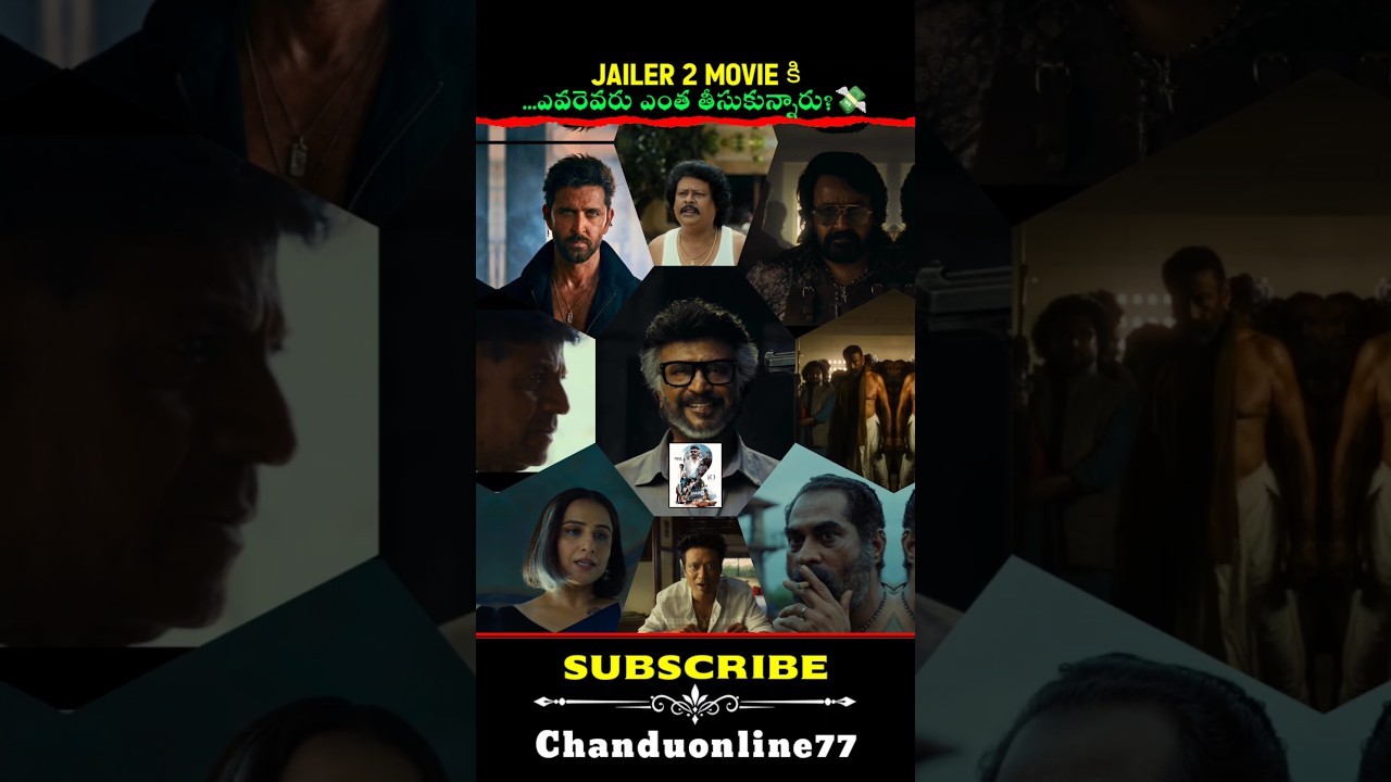 Jailer 2 Cast Salary | Jailer 2 Movie Cast Remuneration Result | Rajinikanth Salary #telugushorts