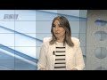 السياسة اليوم 18 06 2025 مع الكاتب والمحلل السياسي رضوان الديب السياسة اليوم 18 06 2025 مع الكاتب والمحلل السياسي رضوان الديب