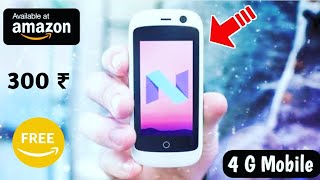 5 WORLD'S SMALLEST MOBILE PHONE GADGETS YOU CAN BUY ON AMAZON INDIA 2018