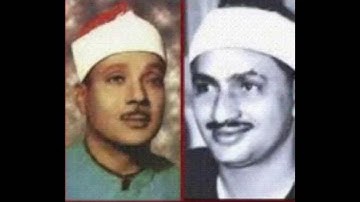 الشيخ عبدالباسط عبدالصمد والشيخ محمد صديق المنشاوى تلاوه نادره لسورة البلد