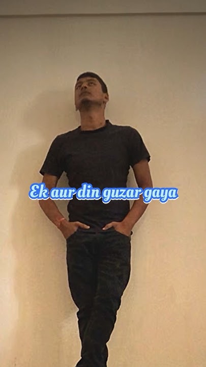 Ek Aur Din Guzar Gaya YouTube ek-aur-din-guzar-gaya-youtube