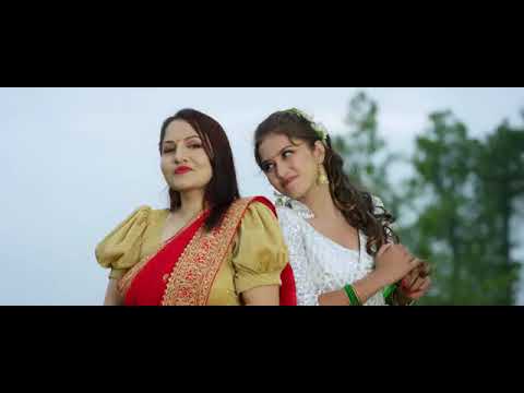 2024 Shreedevi Devkota Teej Song Ma Jasti Khushi Ko Chha Ra - | Ft. Gita Dhungana |