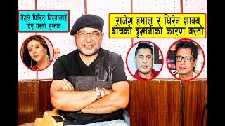 Tulsi Ghimire -  ले सुनाए ४५ बर्षे फिल्म यात्राको अनुभव, दर्पण छाँयाको शुटिङ कुरा गर्दा रोकिएन हाँसो