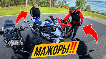 КОГДА ЛУЧШЕ ПОКУПАТЬ МОТОЦИКЛ | Я Зажрался Мысли Мотоциклиста