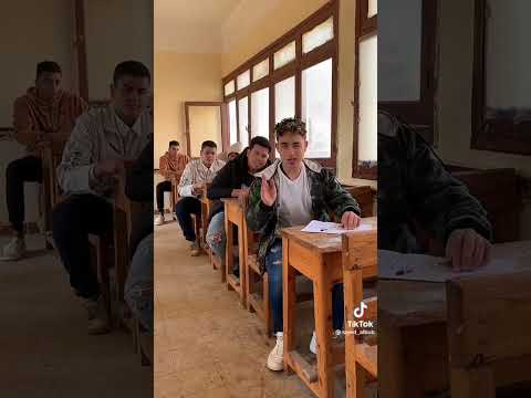 ايه داه الله اكبر عليك ايه الحلاوه دي