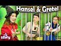 Hansel and Gretel | Cartoon Khani Urdu | A Story Urdu