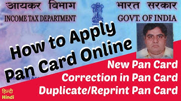 How To Apply Pan Card Online Step By Step Hindi Video Tutorials