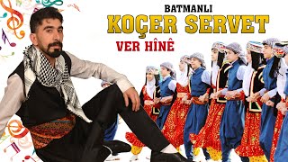 Batmanlı Koçer Servet Kürtçe Hareketli Potpori Kına Gecesi 2020