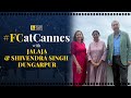 Jalaja  shivendra singh dungarpur interview with anupama chopra  thamp  film companion