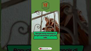 Download Lagu Banyak orang menangis di tengah kemewahan | Inspirasi Hari Ini #shortsfeed #yearofyou #viralvideo MP3