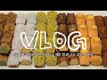 👩‍🍳오랜만에 돌아온 홈베이킹 (인척하는) 브이로그 vlog |휘낭시에 조졌네 이거~