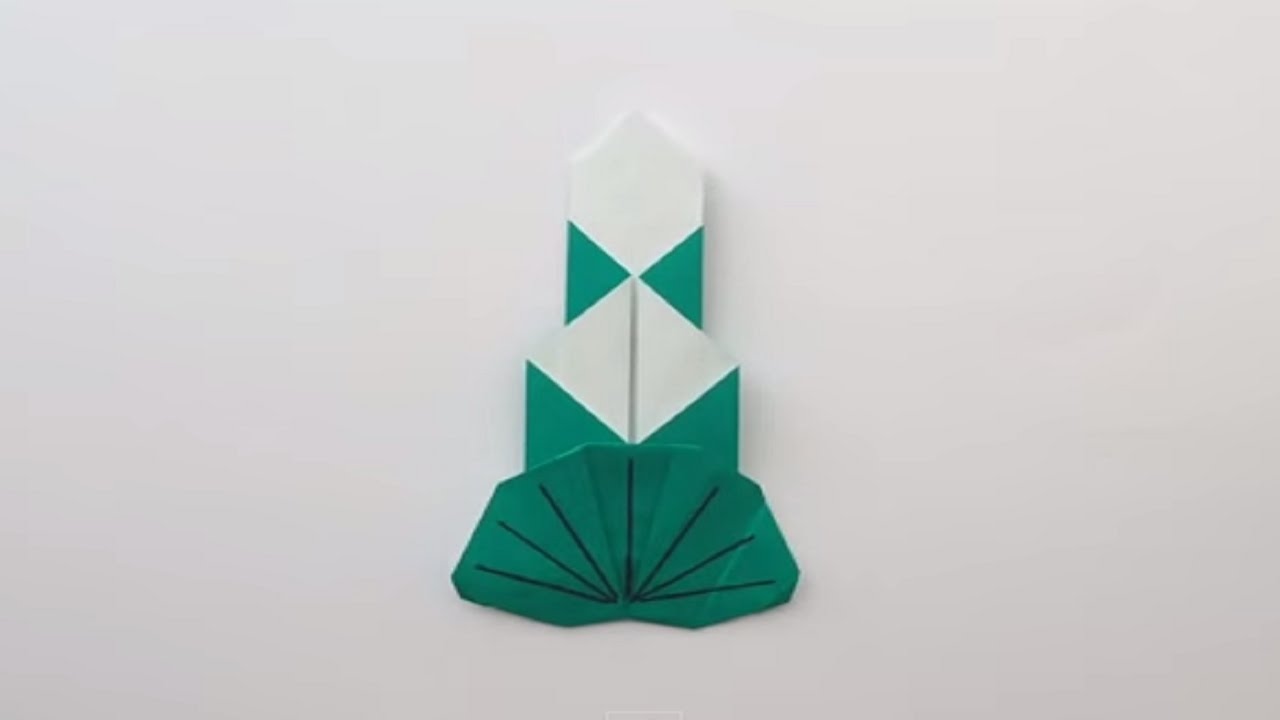 門松『上』 折り紙 New Year's decorative pine trees origami YouTube