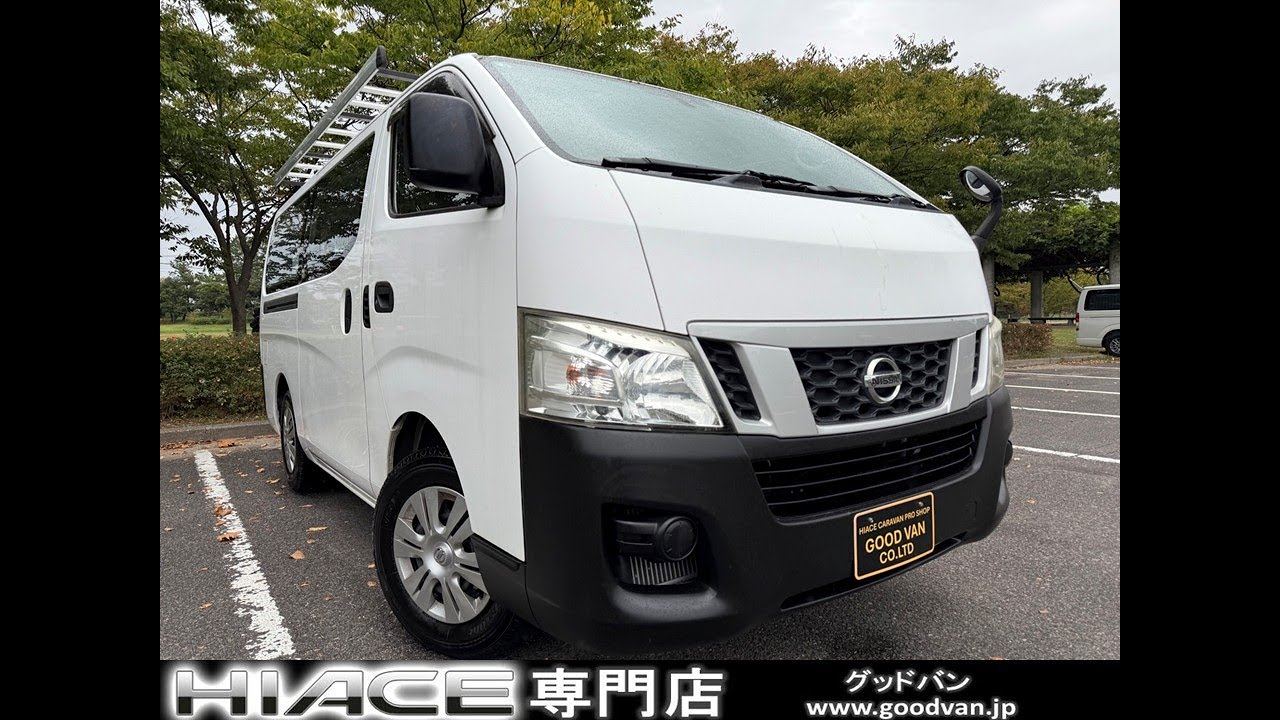 日産　NV350キャラバン　ディーゼル4WD NISSAN NV350 CARAVAN 2015 YEAR DX LONG 4WD DIESEL 日産 NV350