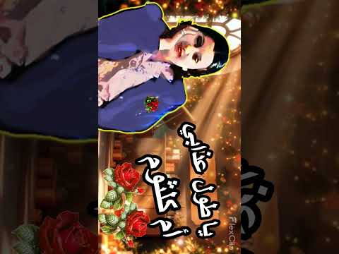 يا طول عذابي و اشتياقي السيدة أم كلثوم الطرب الأصيل لا يعلي عليه