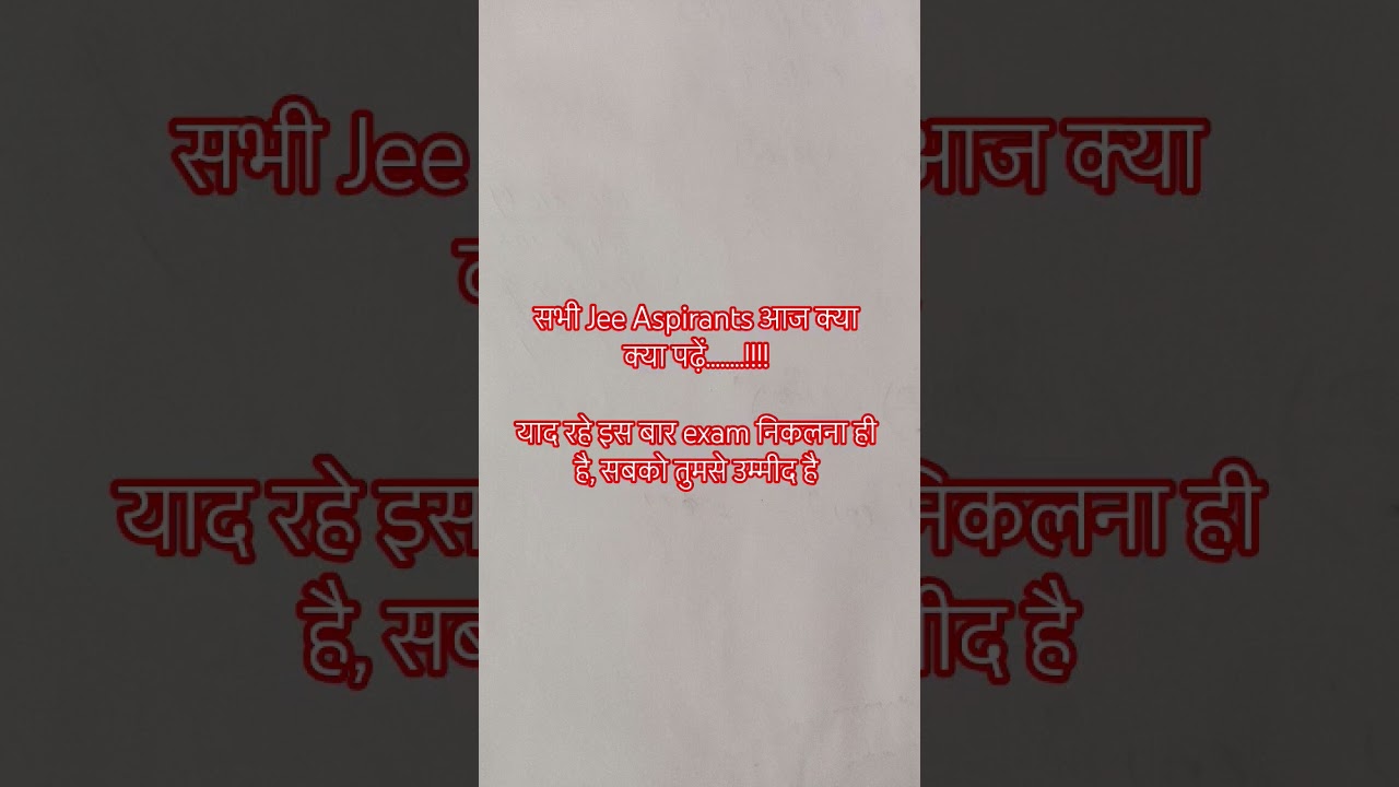 Daily Reminder for jee neet chemistry study 