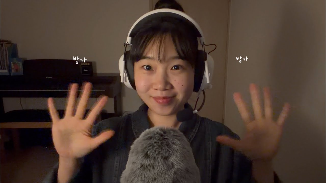제 1회 요니 뚜껑 대회 ASMR : 당신 마음 속 1위 뚜껑을 뽑아주세요! 뚜껑,탭핑,물소리 등 여러가지 소리와 함께하는 즐거운 경쟁의 현장 속으로~!