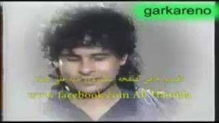 Ali Hamida LoLaKy H D Q على حميده واسطوره  لـولاكي  نسخه كواليتي   YouTube
