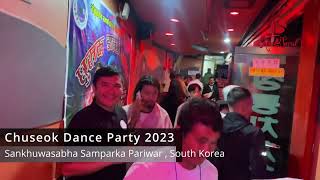 &quot;छुसक डान्स धमका&quot; - #Chuseok_Dance_Party_2023