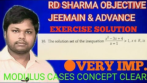 #rdsharmaobjective#math#rational|algebric inequation rd sharma objective exercise question 10