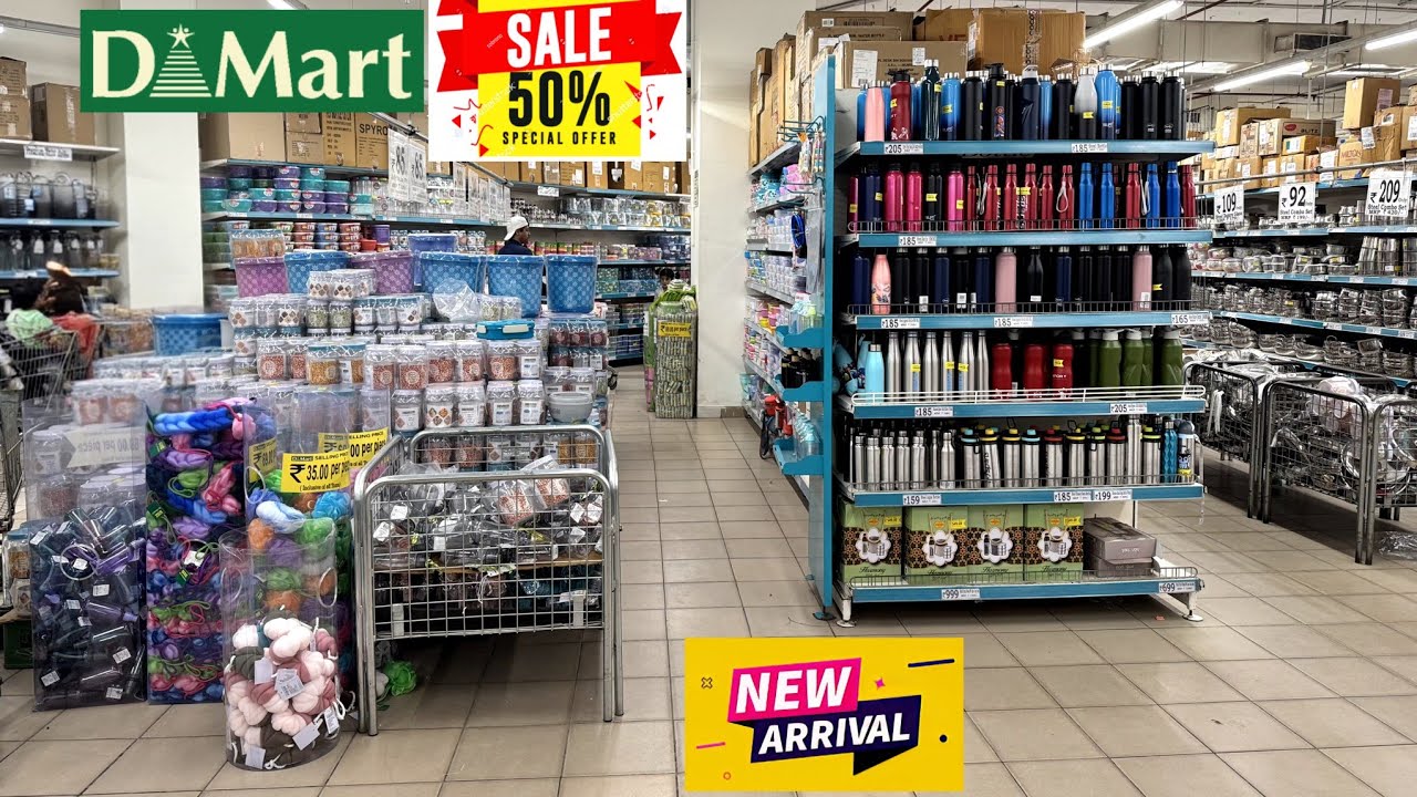 Распродажа в Dmart: скидки 80%, акция «купи один — получи второй бесплатно», новый ассортимент, п...