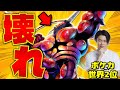 【ポケポケ/対戦】マッシブーンexの最強カードは◯◯だった件/ウルトラビーストデッキ(vsカプコケコex/vsピカチュウex/vsシルヴァディ/vsエルレイドex)