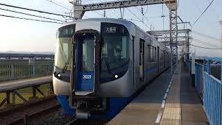 西鉄3000形（3009F）普通大善寺行き　味坂駅発車