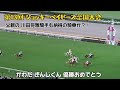 第13回 ジョッキーベイビーズ全国大会〜東京競馬場·現地レース動画…