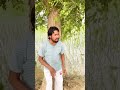ਆ ਕੀ 🙄 ਹੋ ਗਿਆ 😭 #bobbysekhon #comedy #subscribers #hilights #funny #hilights