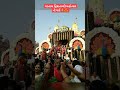 😍 dham Dvisatabdi mahotsav ki yaaden 🙏🌹 Vadtal dham 🌞13/9/2025 # YouTube Shorts