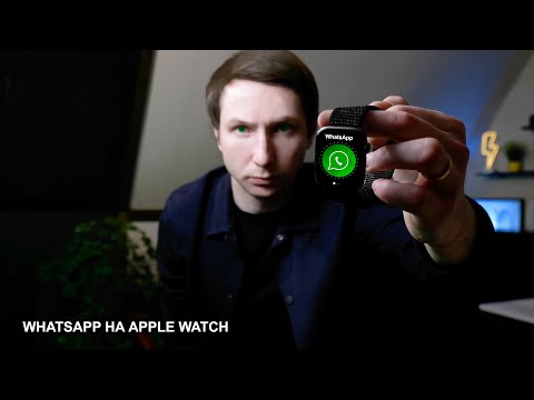 Как установить WhatsApp на Apple Watch #4