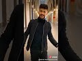 شو هل ألفين وعشرين مهلة بصدارا 