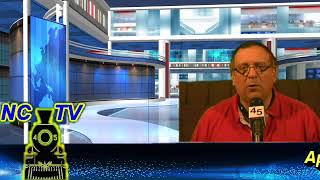 NCTV45’s NewsWatch NewsBrief Gala of Gifts April 10 2018