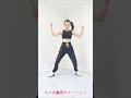【T.M.Revolution - HOT LIMIT】エアロビ講師Kumiが踊ってみた #shorts