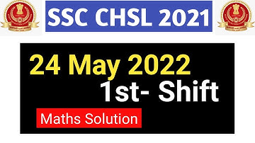 SSC CHSL 2021 (24 May, 1st Shift) Maths Solution | CHSL Solved Paper || previous year paper | edu214