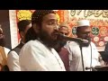 Mufti Saeed Arshad Al-Hussaini pays tribute to Imran Khan. Khakhi Ponta Mp3 Song