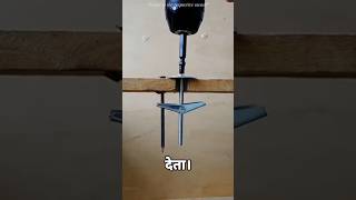 Log kamzori se nahi, apne ghamand se haarte hain. 💯🌱 #Motivation #Story #Shorts