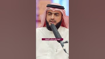 القارئ ياسر الفيلكاوي #قرآن #quran #islam