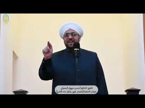 شعبان شهر يغفل عنه الناس