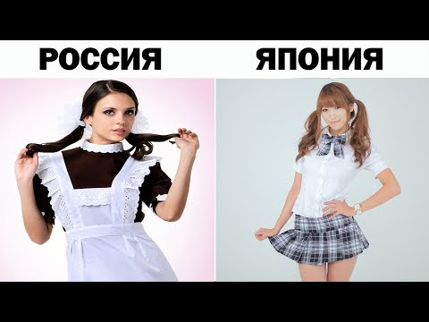 Вопрос: Как одеваться стильно, если вы носите школьную форму?