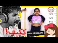 شفا صارت كبيرة شفا صارت كبيرة
