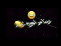 مهرجان بصراحه حبيت جمالها ګر و م ٲا شاشة سوداهه حال ه ہ و ٲا تس 2020