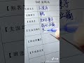 RmB 诎æä¹Š#æ¬è¿