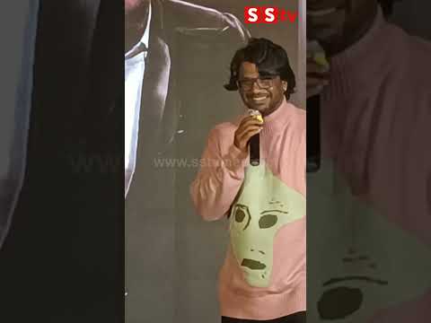 ಭೈರತಿ ರಣಗಲ್ ಮೂವಿ ಇವೆಂಟ್ ಅಲ್ಲಿ ನಟ ದುನಿಯಾ ವಿಜಯ್#BhairathiRanagal #BhairathiRanagalNovember15 #sstv ಭೈರತಿ ರಣಗಲ್ ಮೂವಿ ಇವೆಂಟ್ ಅಲ್ಲಿ ನಟ ದುನಿಯಾ ವಿಜಯ್#BhairathiRanagal #BhairathiRanagalNovember15 #sstv
