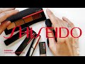 SHISEIDO Haul Unbox & Try