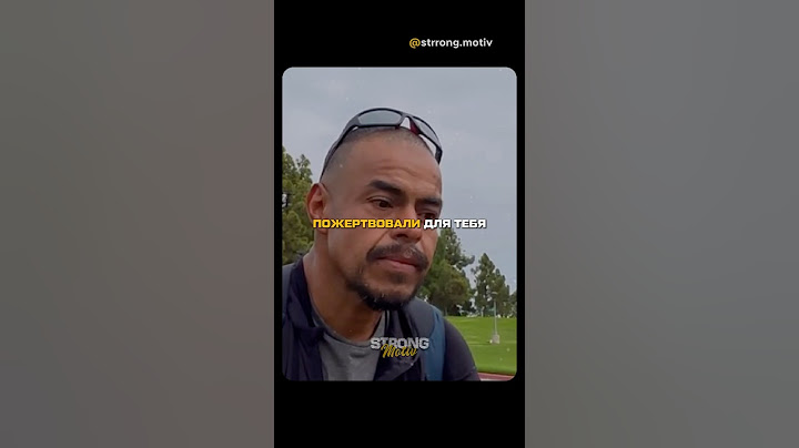 Это лучший подарок в его жизни, который он точно заслужил 🙏🏻