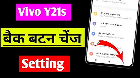 Vivo y21s back button setting | vivo y21s back button change | vivo y21 | navigation gesture setting